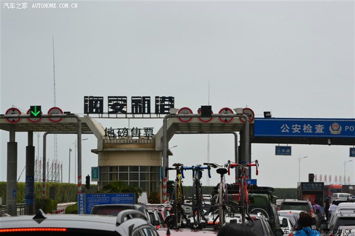 【天府风云039】风儿走了,人也走了!