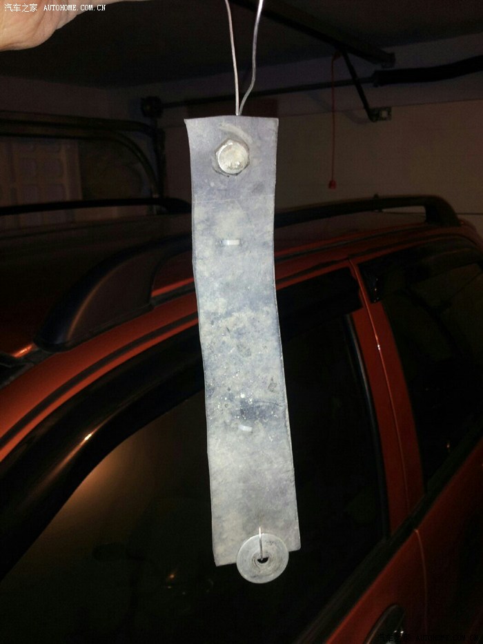 【图】自制防静电那玩意_奇瑞QQ\/QQ3\/QQ6论