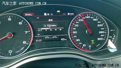 acc自适应巡航