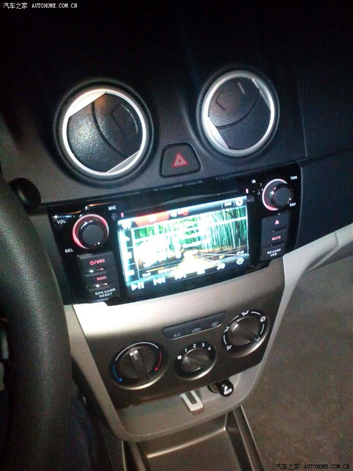 【图】新车磨合期,拉高速!_悦翔V3论坛