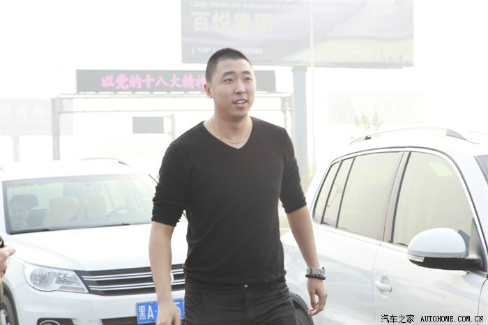 大众途观哈尔滨大庆篮球赛隆重推出