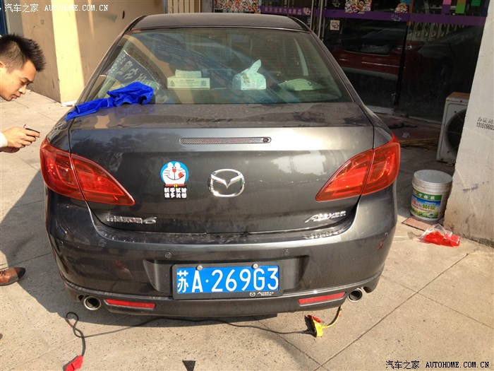 【图】装逼。烈焰红唇AE风格_睿翼论坛_汽车