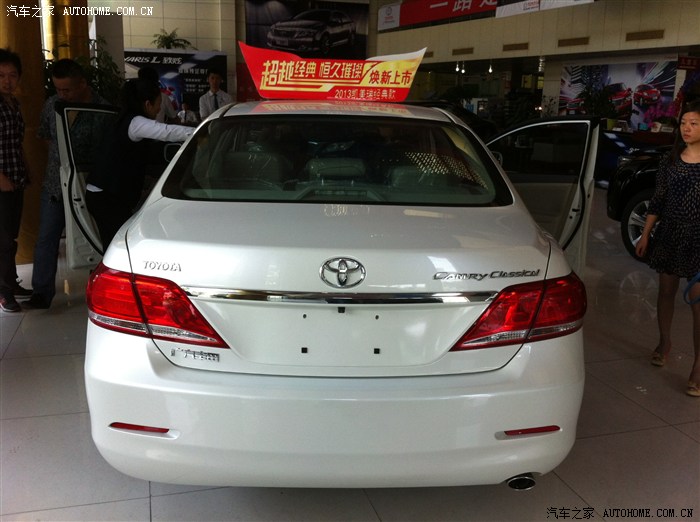 新人报道,请多指教~第一辆爱车2013款 camry classical 11-3日定