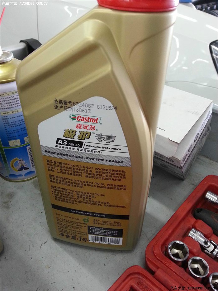 【图】新迈腾旅行版保养实录