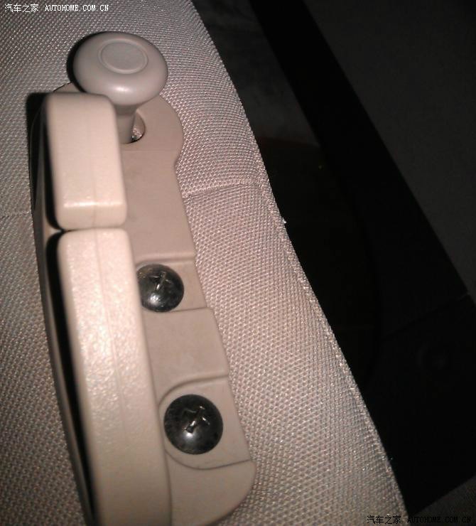 【图】急求!怎么拆除乐风后排座椅开关器