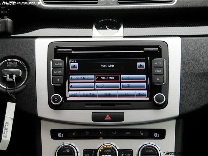 请问2013款 1.8TSI 豪华型中控台彩色大屏有导