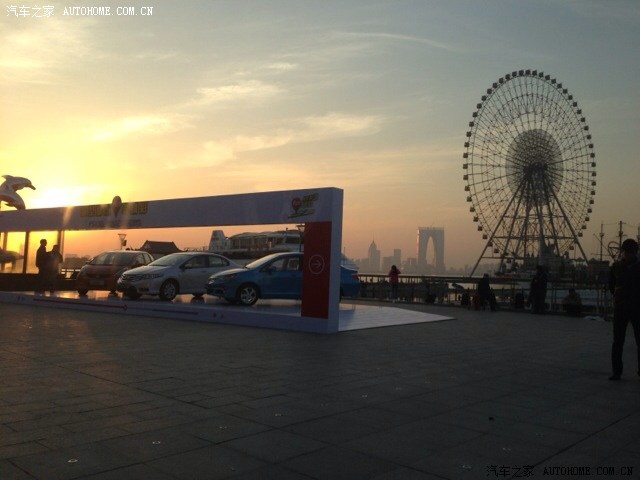 【图】参加广汽本田纵横都市活动,现场直播