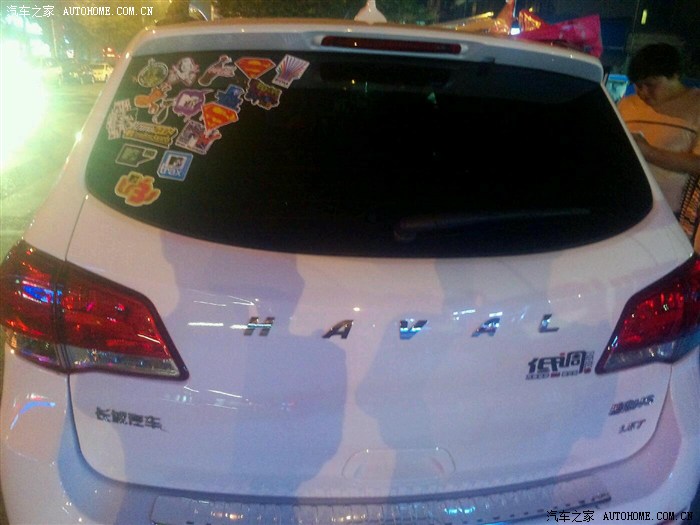 【图】变速箱异响,咚咚咚咚咚,拖拉机一样,坑爹