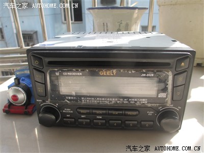 六年老舰换金刚cd机_自由舰/吉利sc3论坛_手机汽车之家