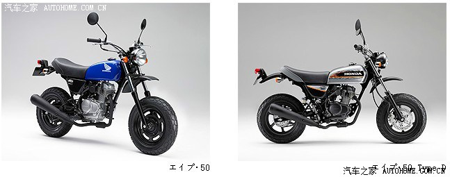 新鲜滚烫!红色本田MSX125新车提车作业!倾情奉上!好开心啊!