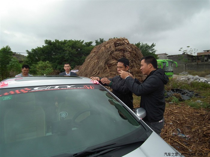【图】〖木木子子〗在我手中记录的乡村爱情故
