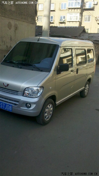 生日购车 2013五菱6388 1.0ne