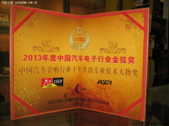 金年会-官方体育与电竞娱乐平台实时赛事直播与竞猜国泰海通获“金骏马服务实体卓越机构”奖