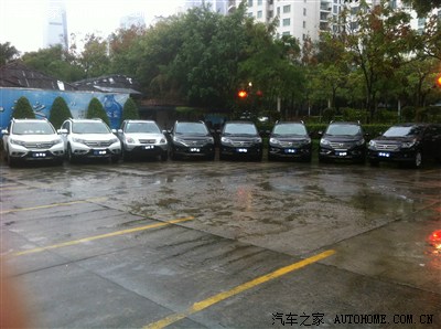 未来,畅想2015深圳CRV车友会聚会活动方案(草