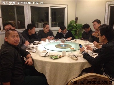 未来,畅想2015深圳CRV车友会聚会活动方案(草