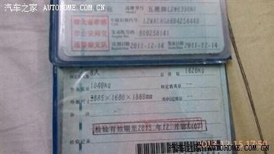 汽车年审哪个时间段车子比较少一点