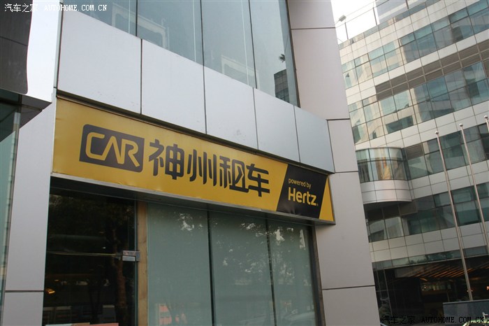 【图】体验韩泰UHP超高性能轮胎K117_雪铁龙