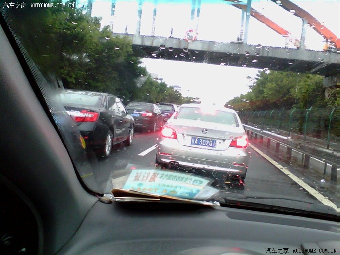 【图】蓝与白的玻璃除雾剂,效果不是一般的好啊,正好雨雾天用上。_广东论坛_汽车之家论坛