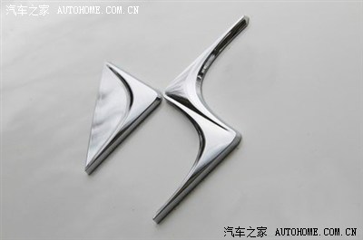 法国汽车工业史