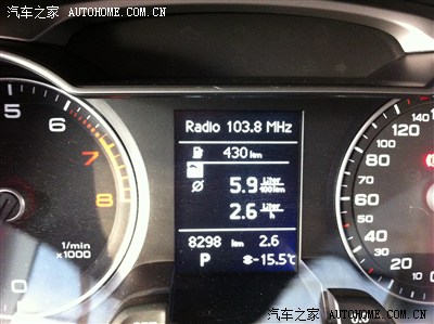 2013款奥迪A4L手动档烧机油吗?