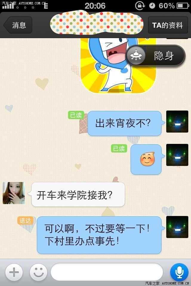 【图】上班时间<em>扣妹子</em>!那简直是惹祸上身。_广