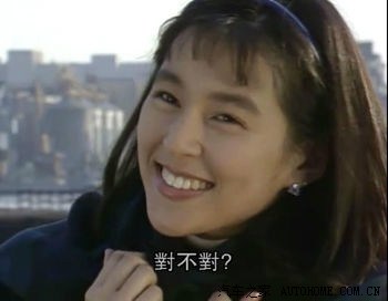 【怀念】东京爱情故事,赤名莉香&永尾完治