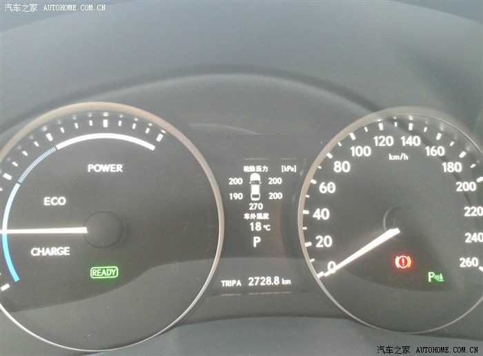 【图】ES300h精英15000公里油耗全程记录_雷