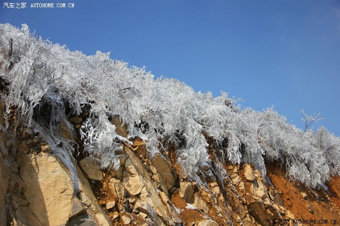 东白山雪景