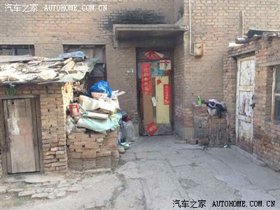 献爱心 送温暖---关注孤寡老人公益活动召集_青