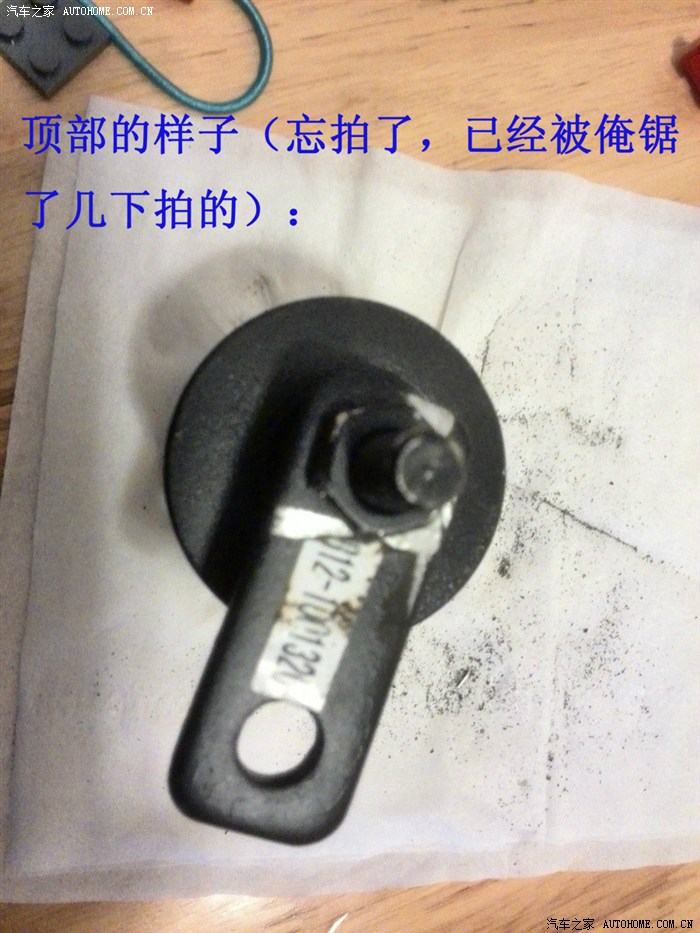 【图】神器DIY解决G5的AT呼噜声似的杂音,首