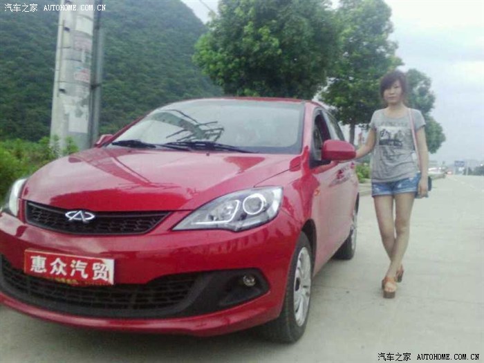 【图】觉得国产车不好的中国人 应该是眼光和