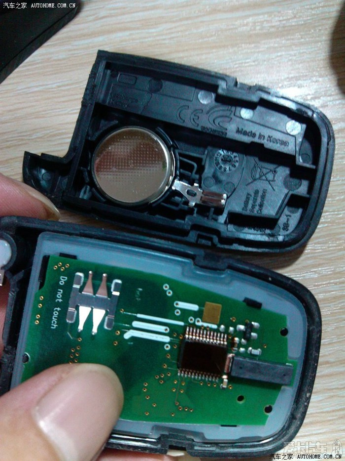 【图】IX35遥控钥匙换电池的方法_北京现代ix