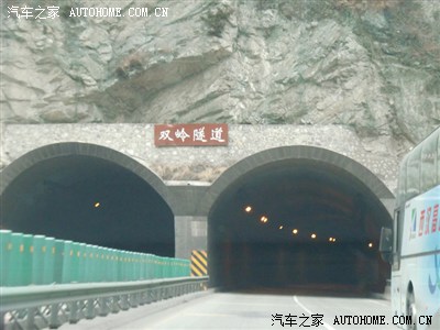 2013年春节四川返京全记录300多图记录沿途隧道大全集