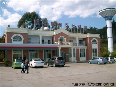 【自驾游征文】一城连三国—江城县