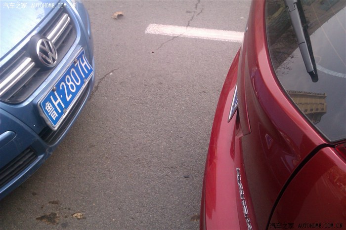 【图】车被追尾无明显外伤,对方赔了300私了,