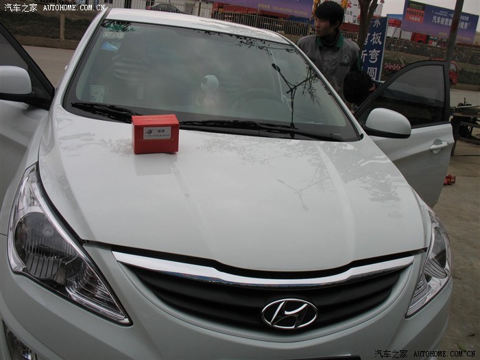 【图】瑞纳汽车防盗:闻道有先后,术业有专攻(1