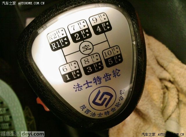 他妈大货车司机不是人