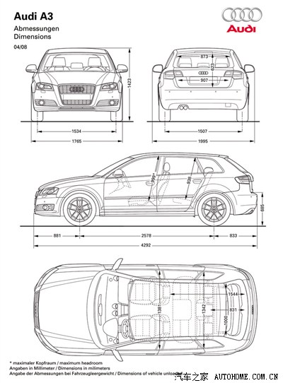 加张奥迪a3尺寸图,可以对比下内部空间