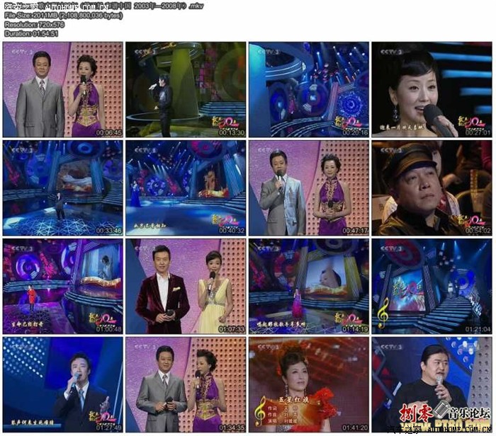 【图】群星-CCTV3歌声飘过三十年百首金曲演