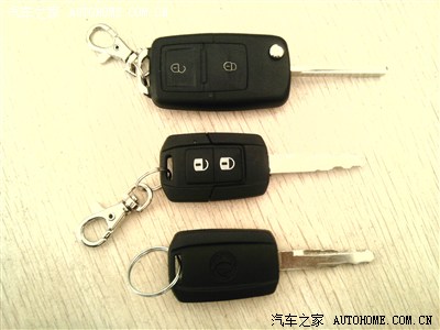 帅客原车钥匙改遥控钥匙