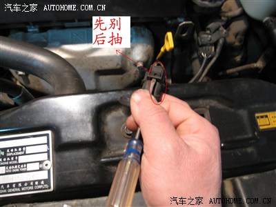 【徜徉在线】自己动手拆装曲轴位置传感器(兼拆装氧传感器要点)