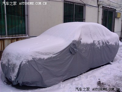 下雪套了个车衣.