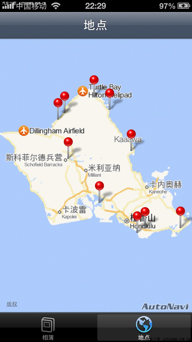 夏威夷大岛 茂宜岛 欧胡岛上天下海入地自驾逍遥游(已更新)