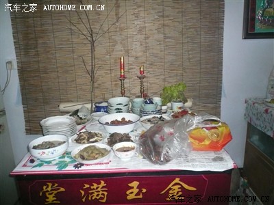 金蛇狂舞,回家过年,倾情奉献——用心去感受
