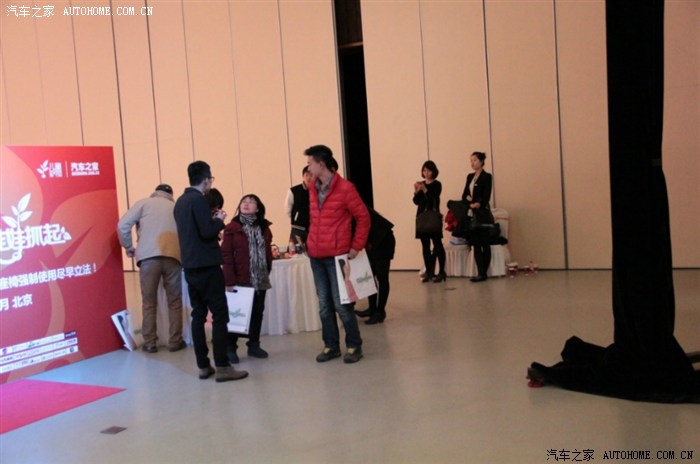 【图】参与儿童安全座椅活动有感_卡罗拉论坛