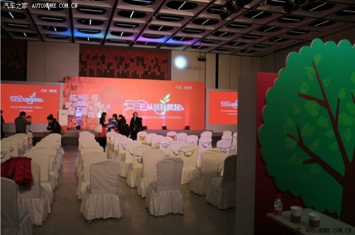 【图】参与儿童安全座椅活动有感