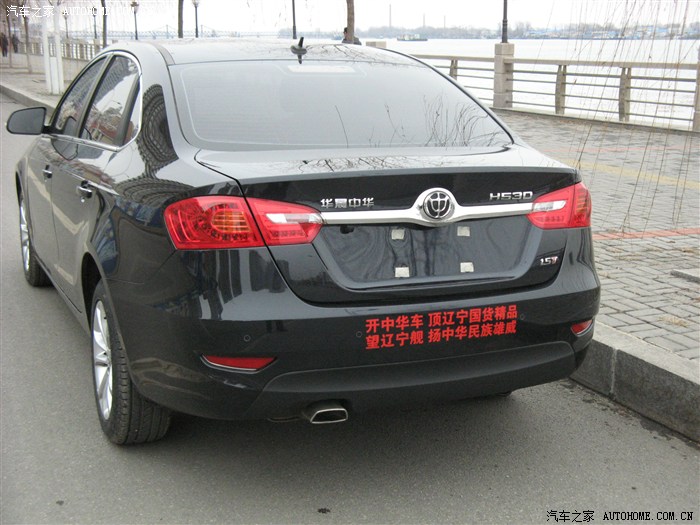 【图】中华最牛B车贴横空出世~~(智能型上作