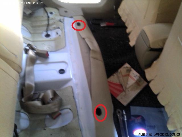 【图】安装后排座椅座套,拆解,安装,多图~_长城