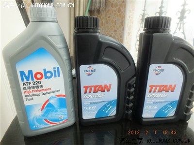 QQ用什么型号的齿轮油啊!_奇瑞QQ\/QQ3\/QQ6