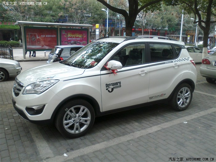 【图】最新更新啊!2B青年教师、新情况!平常心